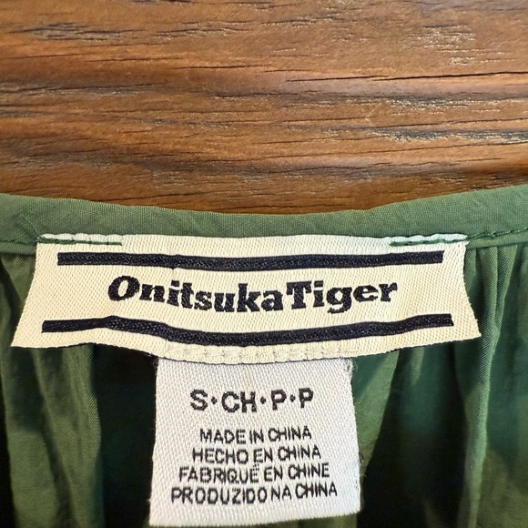 Onitsuka Tiger by Asics Green Ruffled Tiered Sundress - Picture 5 of 8